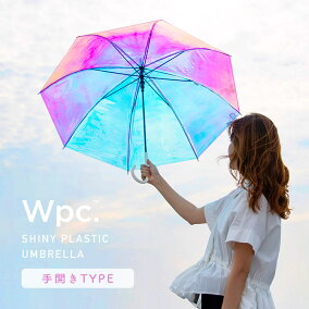 楽天市場 傘 ブランド Wpc 人気ランキング1位 売れ筋商品 楽天市場 傘 ブランド Wpc 人気ランキング1位 売れ筋商品